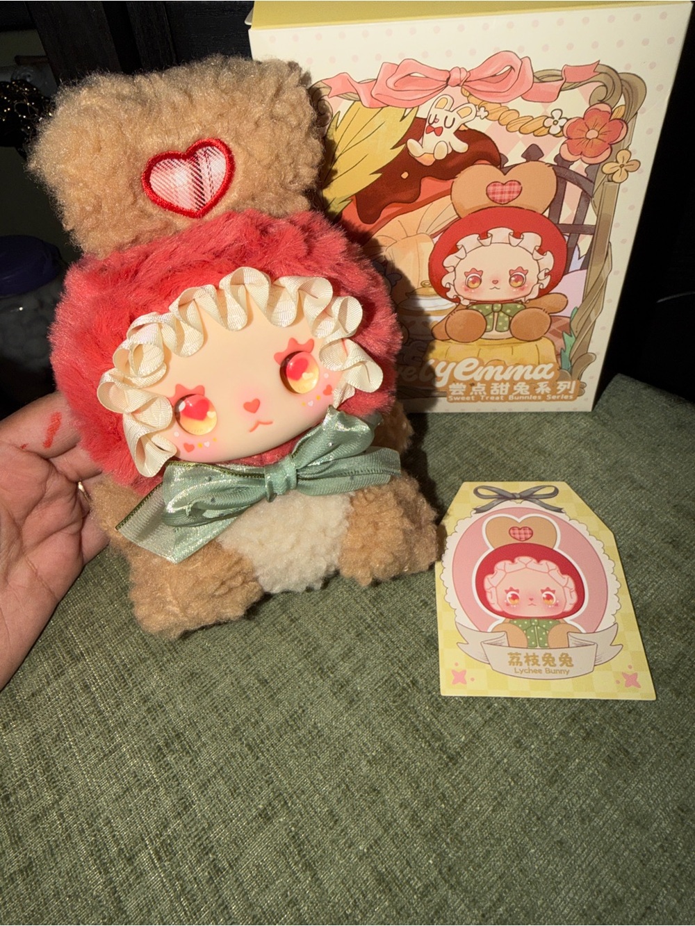 Lovely Emma Sweet Treat Series Bunny Confirmed